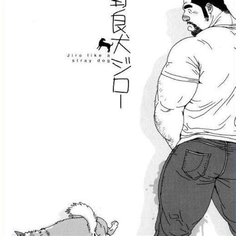 bara manga jiraiya|A Chat With Manga Artist Jiraiya .